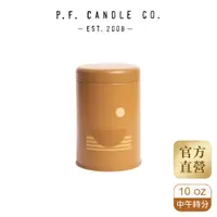 在飛比找蝦皮商城優惠-P.F. PF Candle CO. (官方直營)日暮系列香