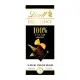 【Lindt 瑞士蓮】極醇系列香橙夾餡100%黑巧克力 50g(到期日2024/7/31)