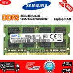 SAMSUNG 三星 DDR3 DDR3L 2GB 4GB 8GB 1066/1333/1600MHZ SODIMM R