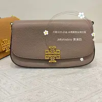 在飛比找Yahoo!奇摩拍賣優惠-折扣款 全新正品 Tory Burch Britten 13