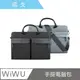 【WiWU】Vigor Hand Bag 威戈防水手提商務電腦包13.3吋