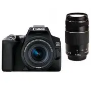 Canon EOS 200D MKII Twin Kit w/EF75-300mm