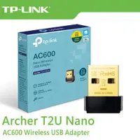 在飛比找ETMall東森購物網優惠-TP-LINK Archer T2U Nano 雙頻 AC6