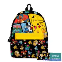 在飛比找Yahoo!奇摩拍賣優惠-MK小屋（書包+筆袋）新款pokemon皮卡丘pikachu