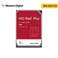 在飛比找蝦皮商城優惠-WD【紅標Plus】3TB 3.5吋 NAS硬碟（WD30E