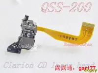 在飛比找露天拍賣優惠-【現貨】clarion QSS-200全新凱越歌樂DXZ88