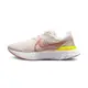 Nike React Infinity Run Flynit 3 女 白粉 襪套 避震 慢跑鞋 DD3024-102