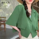 IELGY 女裝韓版薄綠色短袖外套