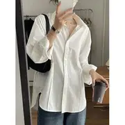 V-Neck Sweater Vest / Collared Plain Shirt Shirt - White - S