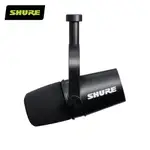 SHURE MOTIV MV7 PODCAST專用 USB/XLR接頭 數位動圈式麥克風 (黑) (IOS/ANDRIOD/MAC/PC適用)