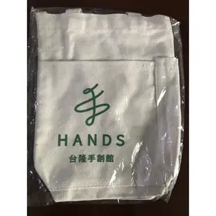 HANDS ECO環保袋 帆布 飲料袋 午餐袋 外出袋