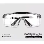 安全眼鏡木工眼鏡防護眼鏡