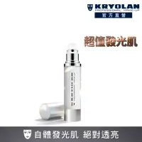 在飛比找momo購物網優惠-【KRYOLAN 歌劇魅影】光燦粉妝慕絲 50ml(內建蘋果