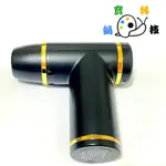 『快速出貨』FASCIAL SK-168 筋膜槍 放鬆 按摩 經絡 TYPE-C迷你筋膜槍 電動按摩 運動按摩 蝸寶科技