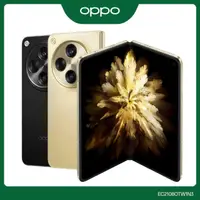 在飛比找momo購物網優惠-【OPPO】Find N3(16GB/512GB)