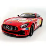 1/18 ALMOST REAL 820706 MERCEDES-AMG GT R 201