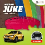 JUKE 汽車儀表板毛皮墊套地毯儀表板保護器 NISSAN 2014 2015 2016 2017 2018 2019