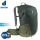 【Deuter 德國 FUTURA 27L 透氣網架背包《墨綠/卡其》】3400321/輕量登山包/自行車背包/健行包