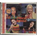 華語團(全新未拆CD)BEAUTY.4~首張國語專輯