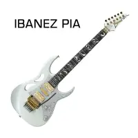 在飛比找松果購物優惠-公司貨免運 Ibanez PIA PIA3761-SLW S