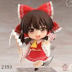 24年07月 日版 再販 GSC 黏土人 東方PROJECT 博麗靈夢 2.0