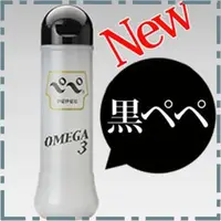 在飛比找蝦皮購物優惠-《情趣派對》日本原裝進口＊ペペPEPEE OMEGA3 高中