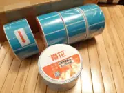 1.57" x 1.18" Direct Thermal Labels Blue Compatible Rollo & Zebra 4000 Labels
