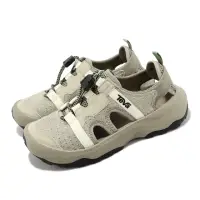 在飛比找momo購物網優惠-【TEVA】健行涼鞋 W Outflow CT 女鞋 灰 米
