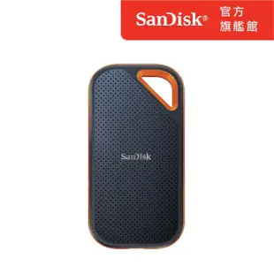 【SanDisk】E81 Extreme Pro Portable SSD 1TB 行動固態硬碟(讀取2000MB/s)