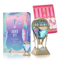 在飛比找momo購物網優惠-【ANNA SUI 安娜蘇】綺幻星夜淡香水50ml(贈ANN