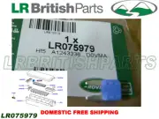 LAND ROVER 15 AMP BLUE MINI FUSE RANGE R VELAR NEW DISCOV 17 ON NEW OEM LR075979