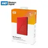 Western Digital 威騰 WD 1TB 新款 My Passport 2.5吋 行動硬碟 紅色 (WD-MPNEW-R-1TB)