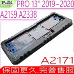 APPLE A2171 電池(同級料件) 適用 蘋果 MACBOOK PRO 13吋 A2159 (EMC3301) 2019年 PRO 13.3吋 A2289 EMC3456 MUHN2LL/A* A2338 2020年