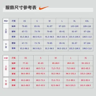 【NIKE 耐吉】背心 男款 運動背心 球衣 喬丹 ASW MNK DF SWMN JSY T1 24 紅黃 FQ7732-601