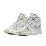 在飛比找遠傳friDay購物優惠-NIKE 女 WMNS AIR JORDAN 1 MM HI