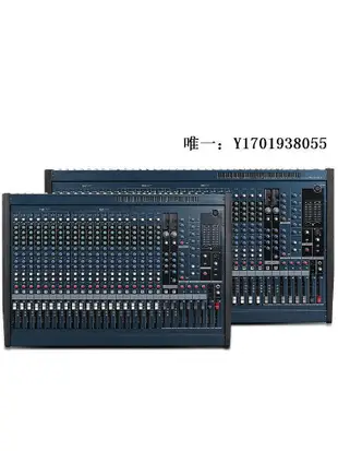 調音臺雅馬哈 MG24/14FX 24路 MG32專業32路大型舞臺演出調音臺MG166CX混音臺