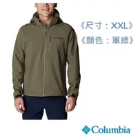 在飛比找PChome24h購物優惠-Columbia哥倫比亞 男款-軟殼外套-軍綠 UWE324