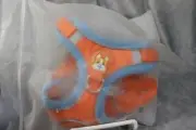 Unbranded Small Dog Orange Blue Harness With Leash Size Small New