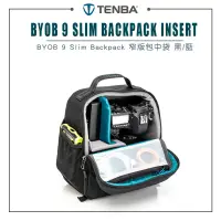 在飛比找樂天市場購物網優惠-【eYe攝影】全新 TENBA 天霸 BYOB 9 SLIM