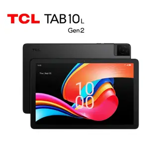 TCL TAB 10L Gen2 10.1吋大螢幕 (3G/32G) WiFi 平板電腦(含透明殼保護套)