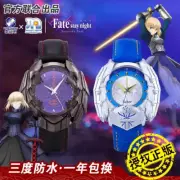 Fate/stay night Heaven's Feel Saber Alter Quartz Watch FGO Student Wristwatch