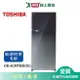 TOSHIBA東芝510L雙門變頻冰箱GR-AG55TDZ(GG)含配送+安裝【愛買】