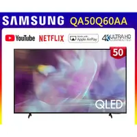 在飛比找蝦皮購物優惠-福利品【SAMSUNG三星】50吋 4K QLED量子連網液