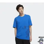 ADIDAS X DISNEY PIXAR MANGA 男裝 短袖 怪獸電力公司 毛怪 藍HD9084