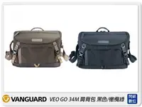 在飛比找樂天市場購物網優惠-【折100+10%回饋】Vanguard VEO GO34M