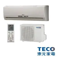 在飛比找Yahoo!奇摩拍賣優惠-【可可電器】TECO東元 6-7坪 一對一定頻分離式冷氣 L