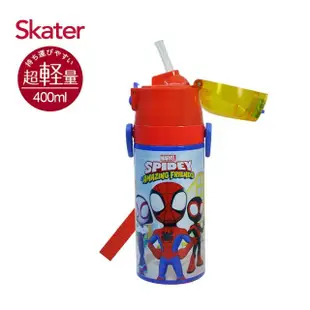 【Skater】吸管 不鏽鋼兒童保溫水壺(400ml)