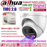 Dahua Original TiOC2.0 8MP 4K IPC-HDW3849H-AS-PV-S4(S4 Version) IP Camera SMD4.0