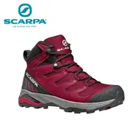 在飛比找蝦皮商城優惠-【SCARPA】原廠貨 女 MAVERICK MID GTX