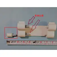 在飛比找蝦皮購物優惠-<repairhcg>HCG和成馬桶蓋緩降軸心適用CF640